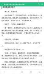 金沙990官方网首页